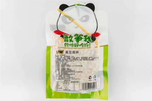 宜宾风味，一口入魂 泡椒罗汉笋，火辣脆爽的川式零食新宠