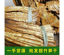 桂林特产干货产品信息