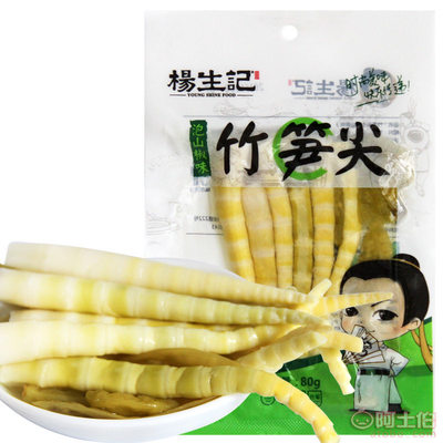【杨生记竹笋尖80g50包泡椒尖尖笋笋尖泡椒味笋干嫩笋零食】 - 产品库